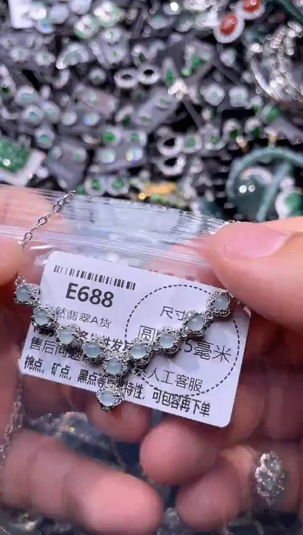 翡翠未镶嵌颈饰E688项链