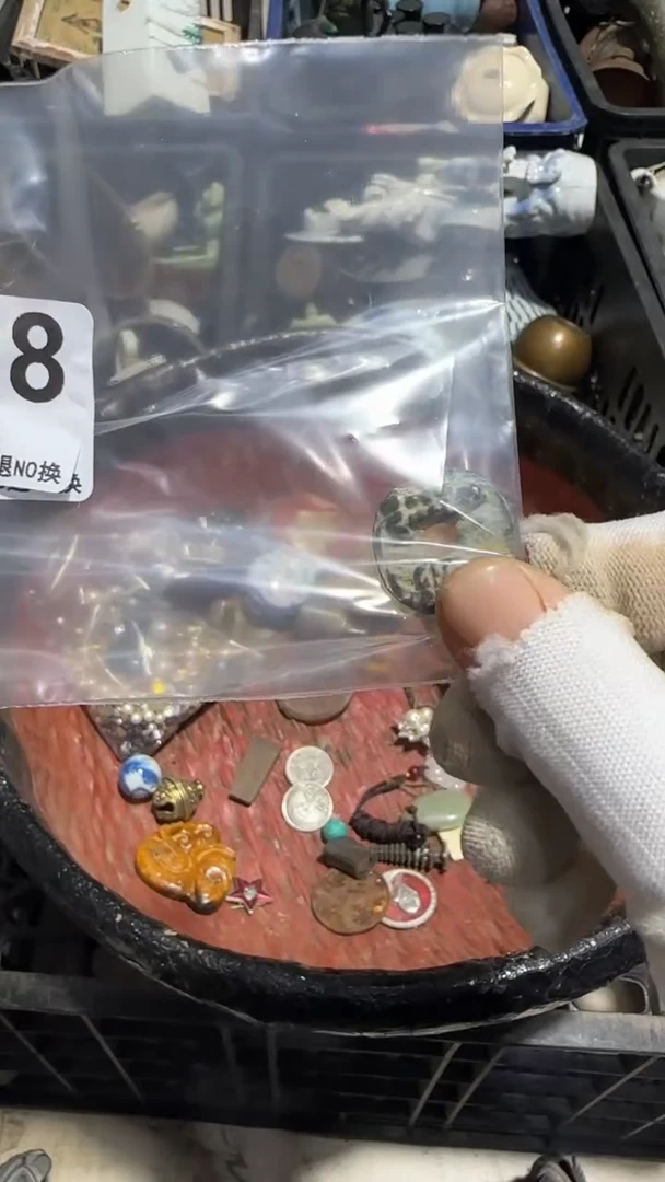 无非金属?****?京信工艺品418