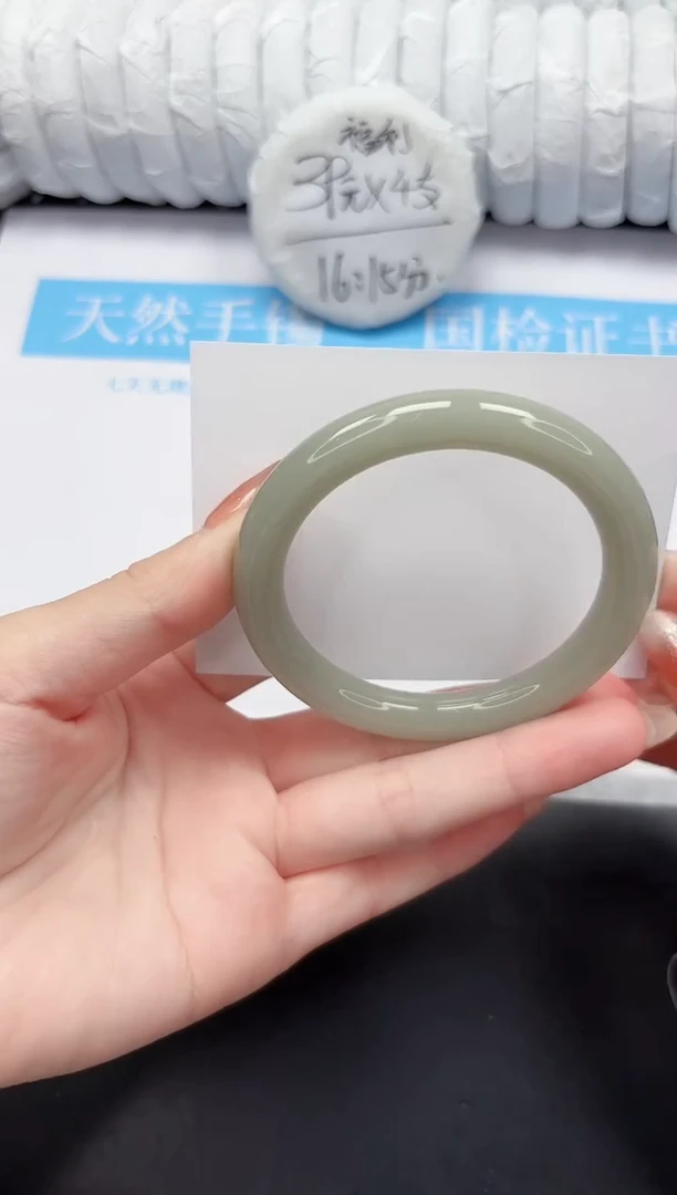 未镶嵌手镯石英质玉6-56.6DY