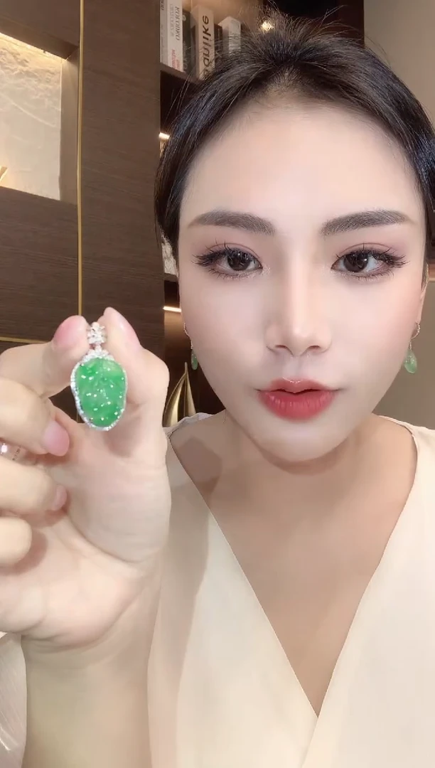 吊坠(不含链)18K金镶嵌翡翠A47