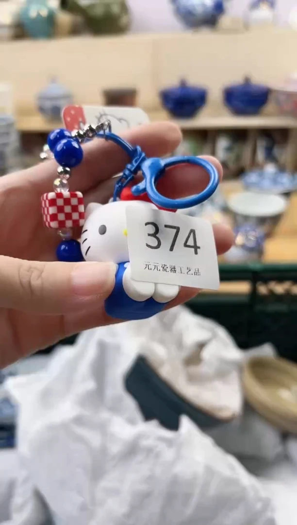 知*知你好你好你好374