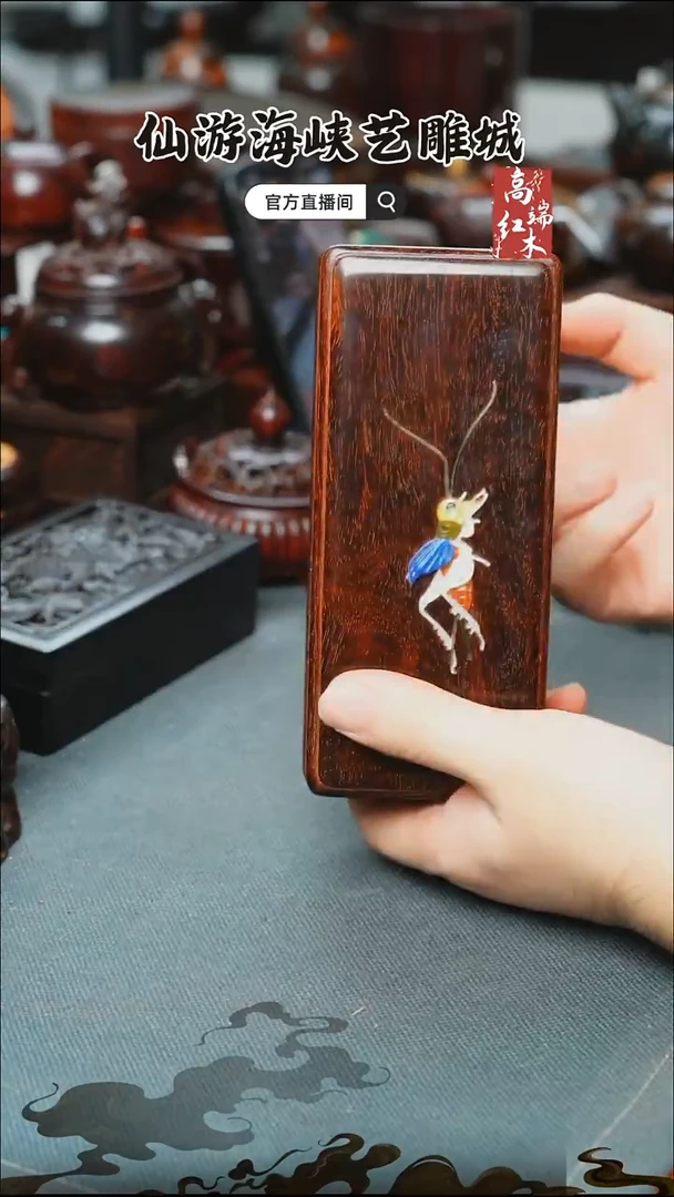 紫檀木类端景台印度小叶紫檀盒子