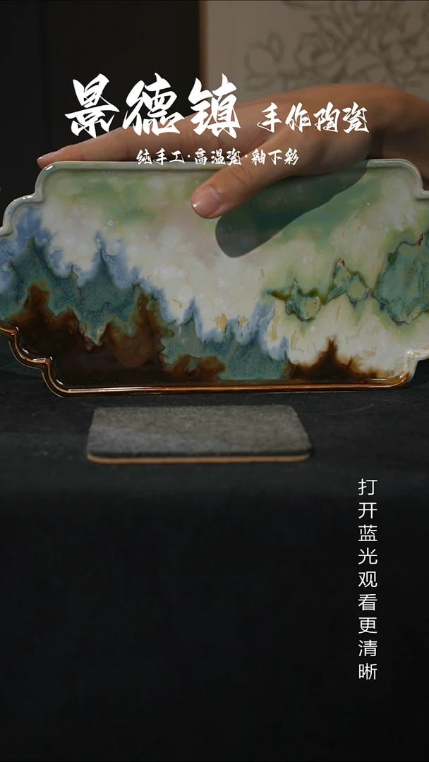 原创景德镇手工高温陶瓷735