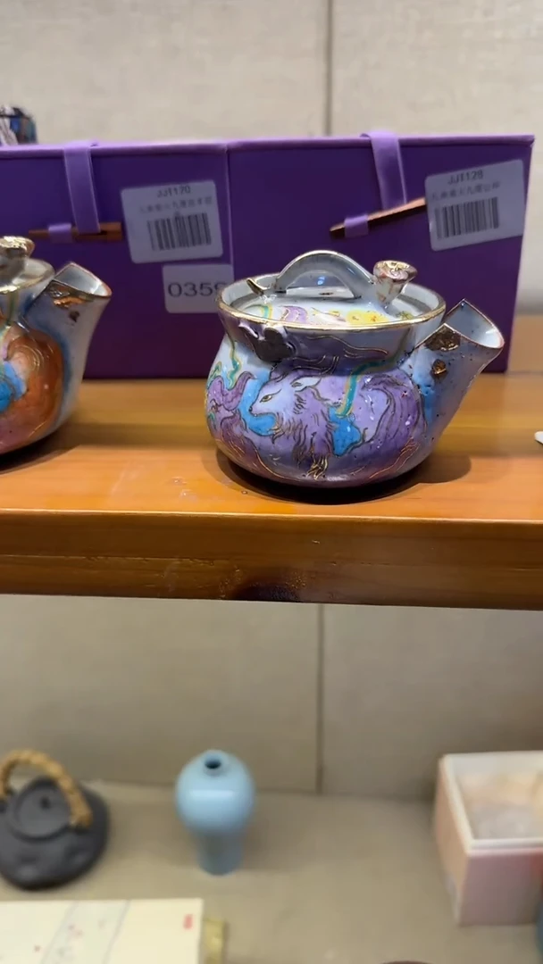 瓷片          @@JJT120