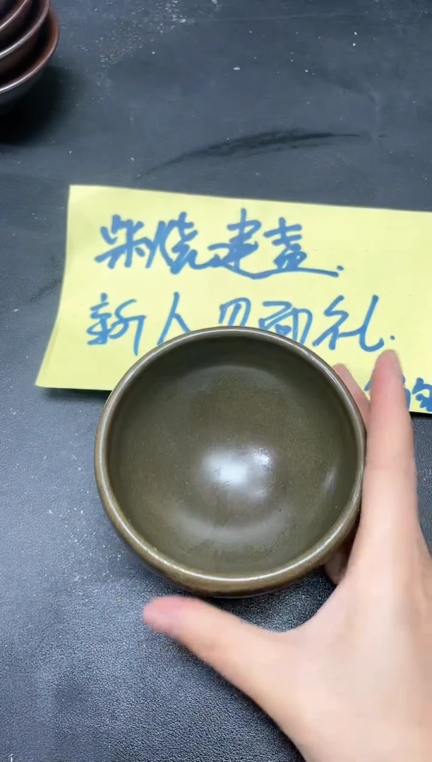 【闪购商品】茶盏168 微瑕