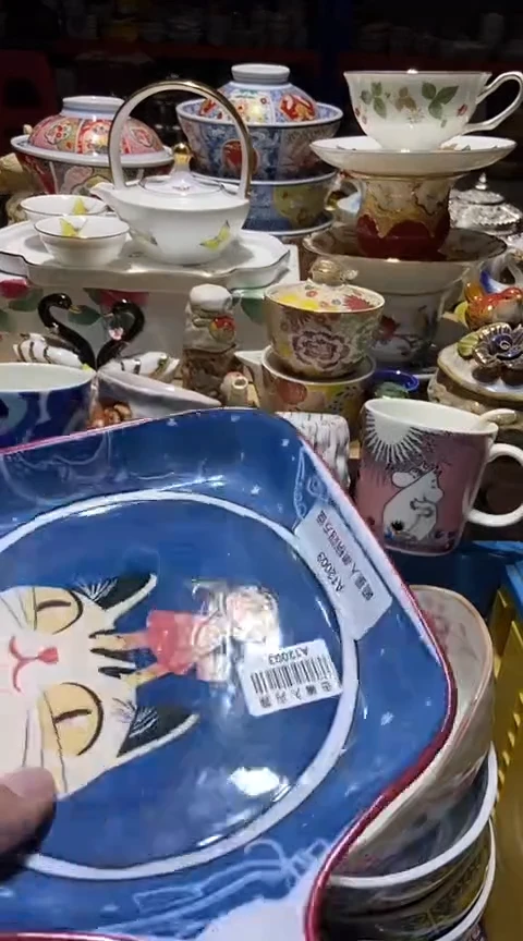 瓷片111111111111@@1