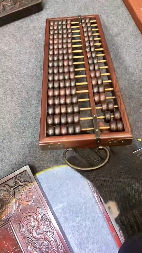 【闪购商品】非洲紫檀（红花梨）算盘