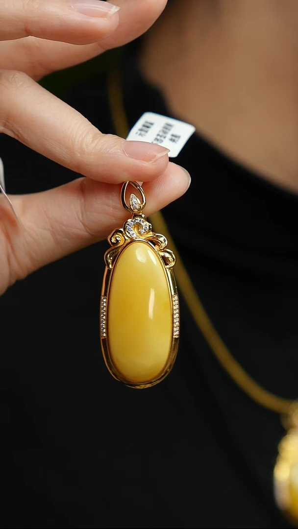 蜜蜡吊坠(赠链)银S925镶嵌37mm