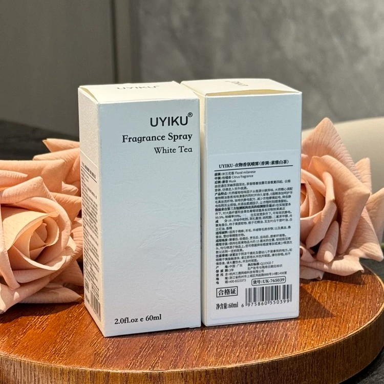 衣物香氛喷雾 素雅白茶