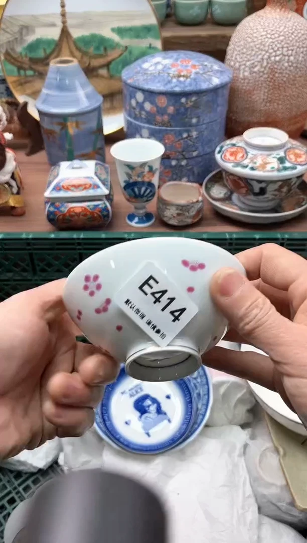 【闪购商品】瓷片414