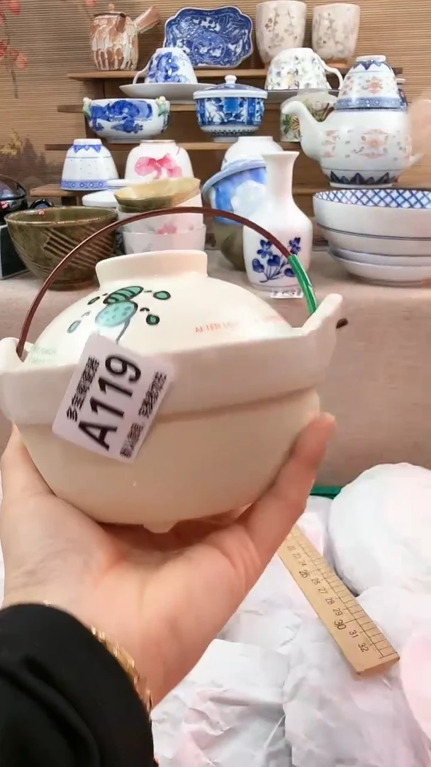 【闪购商品】瓷片多宝阁瓷器满18米包邮 A119