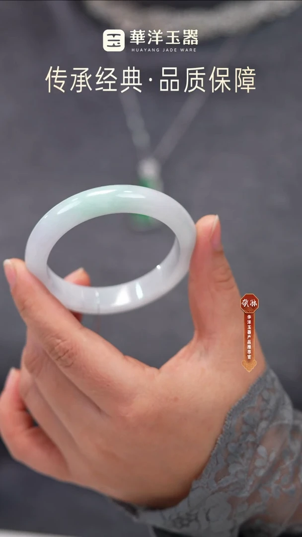 未镶嵌手镯翡翠翡翠手镯L0358