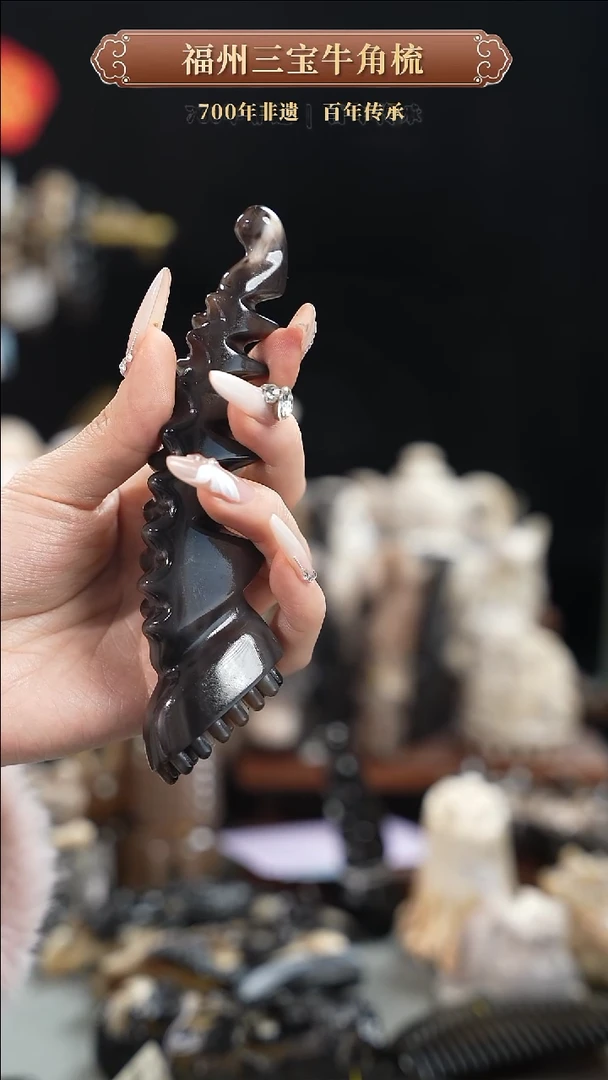 【闪购商品】梳香年末回馈福利价