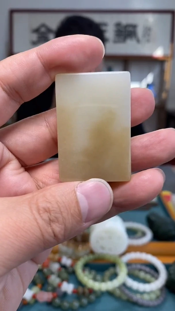 颈饰未镶嵌和田玉85