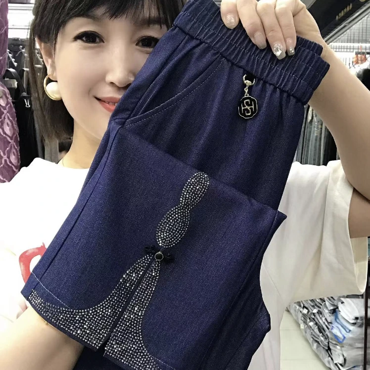 62630新款牛仔微喇裤(2尺8裤长)