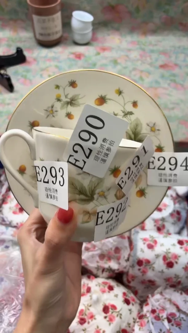 瓷片y***.       E290