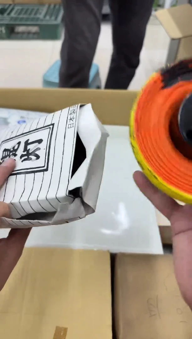 琉璃手工艺品S****X504