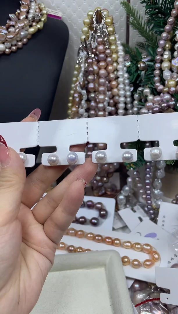 【闪购商品】淡水珍珠耳饰未镶嵌【纯恬珍珠】（多样性发货发一）