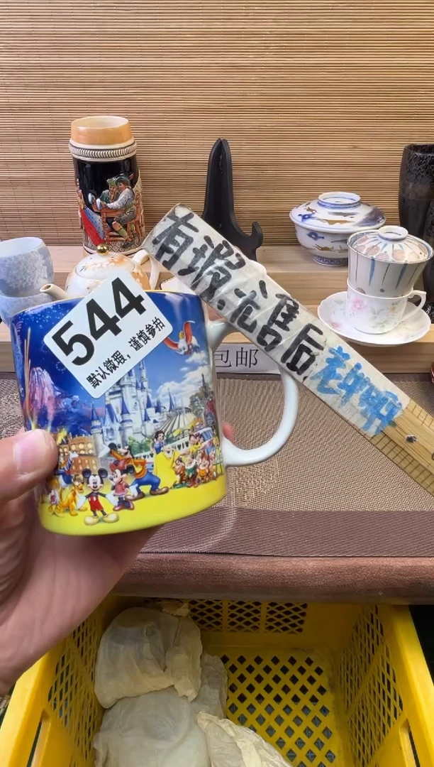 瓷片春***雪陶瓷瓷器瓷器瓷器瓷器