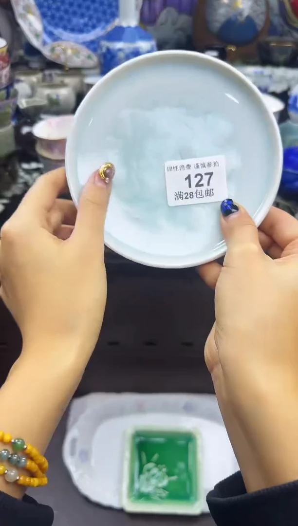 瓷片蒹**人瓷色工艺品品品品123