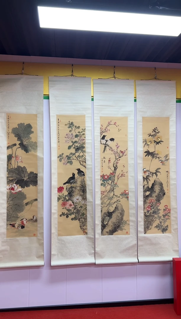 书法兰亭书画精选作品