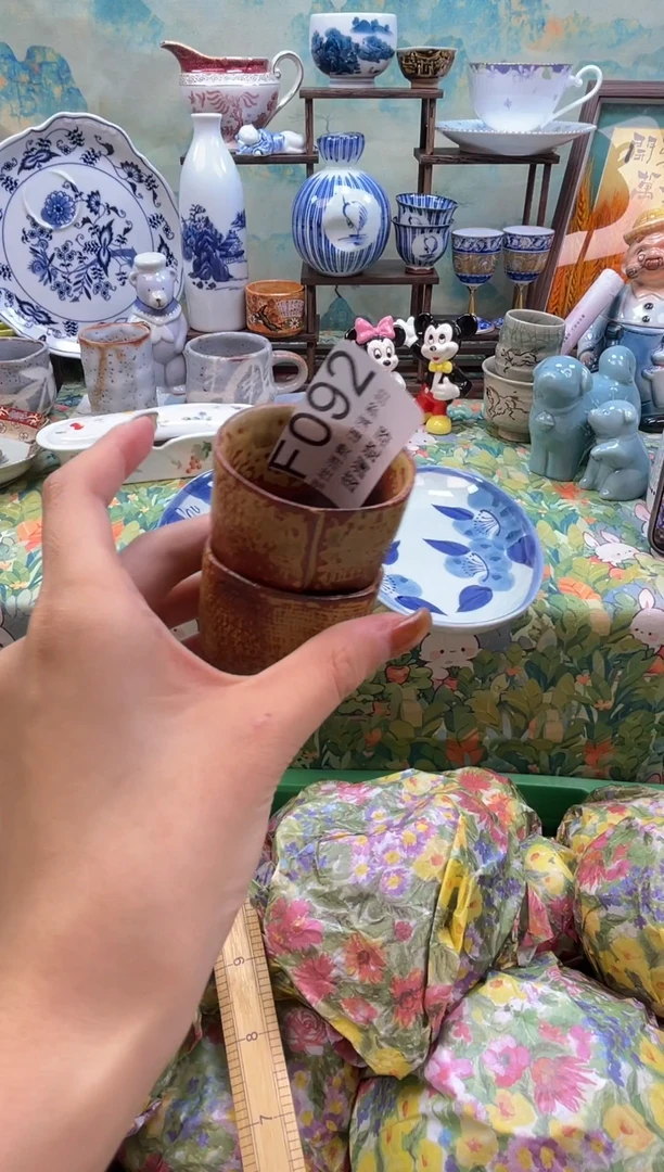 杯茶**妈茵澜瓷器瓷片闪购F092