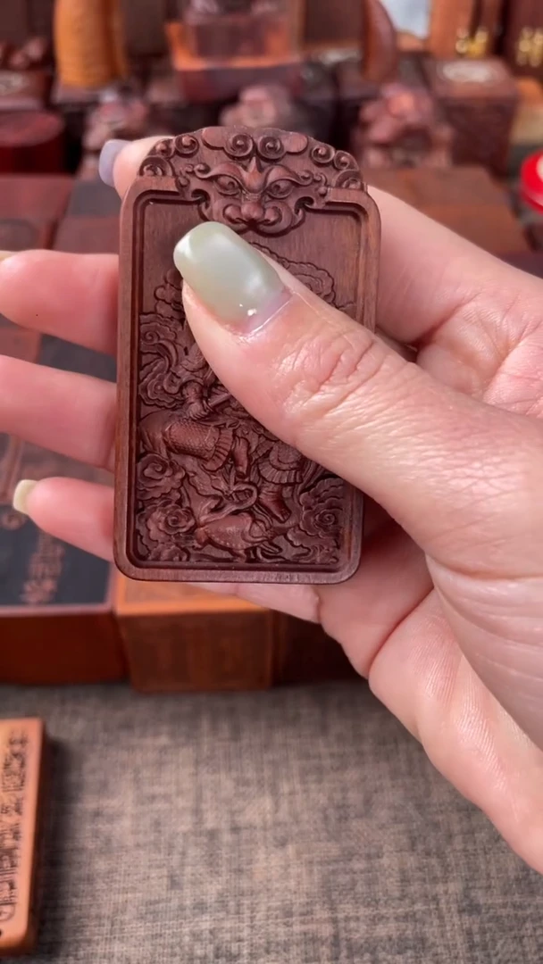 【闪购商品】木枣木边框真武吊坠