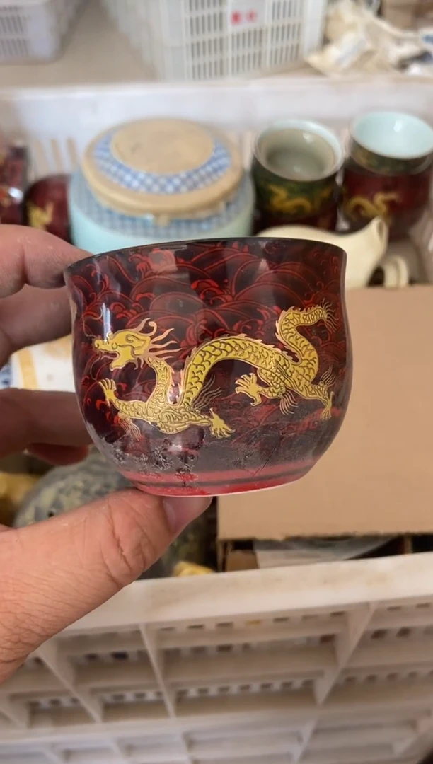 杯无运费险有瑕疵的摄影的产品有使用过的痕迹有点脏介意勿拍
