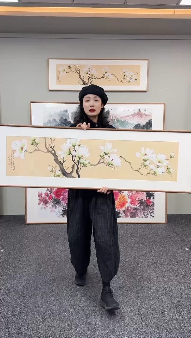 国画玉兰花155*45