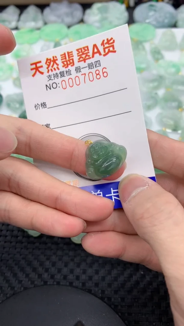 【闪购商品】翡翠颈饰未镶嵌11111111