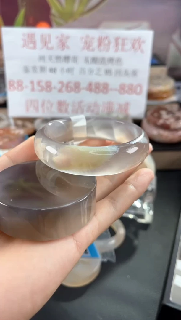 未镶嵌手镯石英质玉58