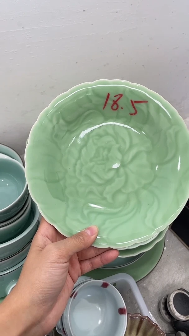 青瓷仓储福利清仓微瑕