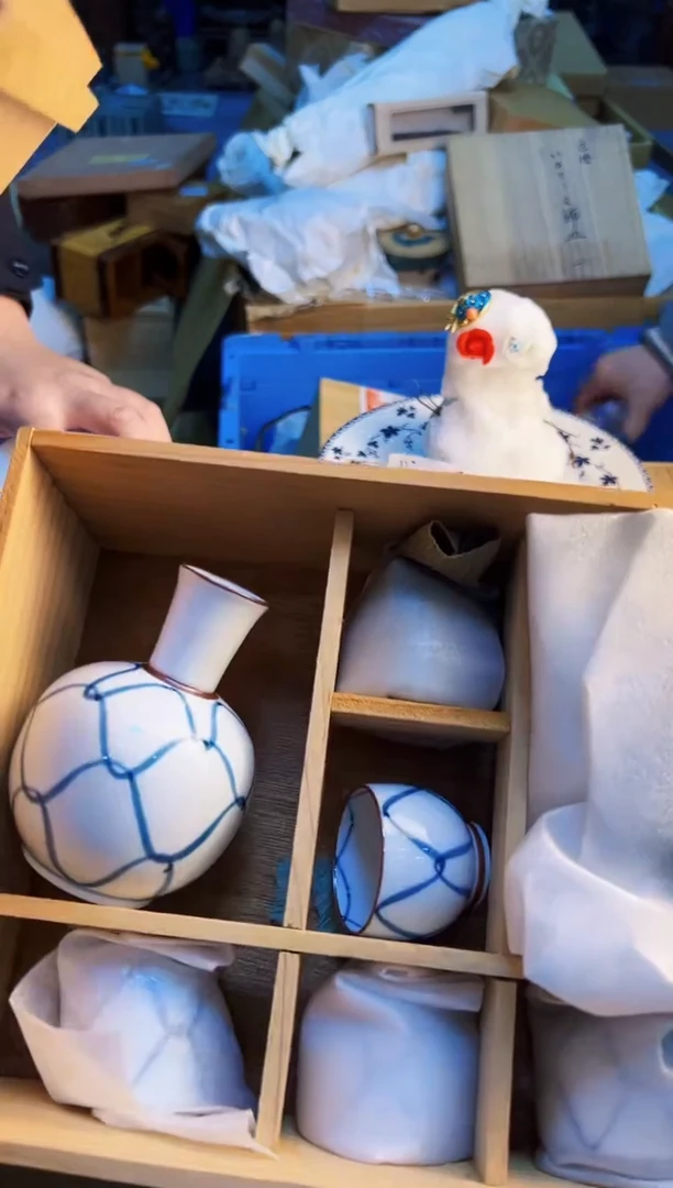 瓷片花**枝陶瓷咖啡杯水杯盘子