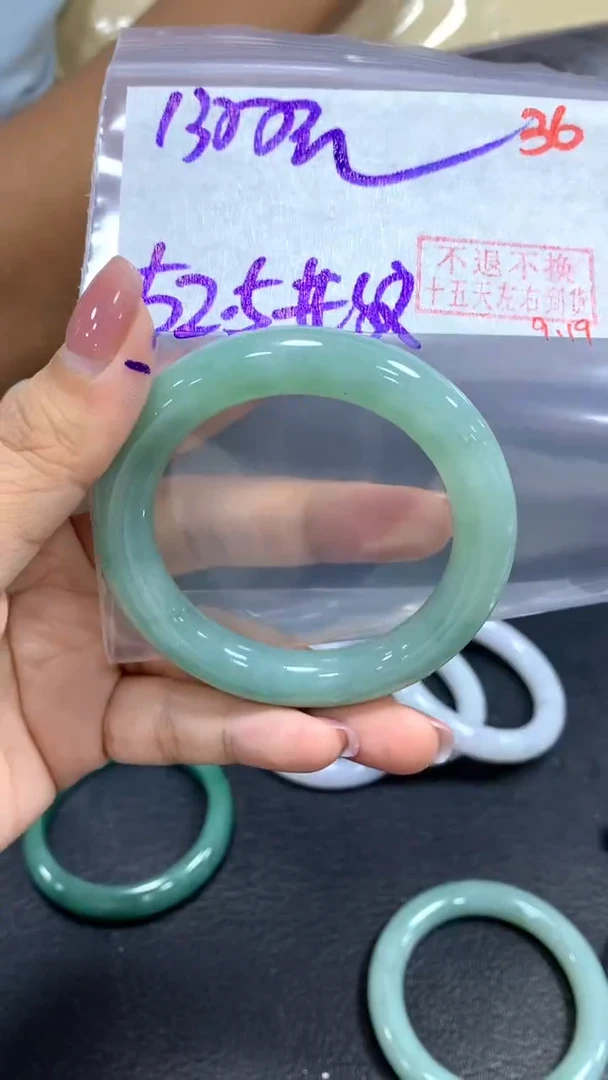 未镶嵌定制翡翠毛货需精细抛光+拍一发一+36