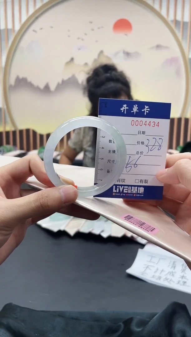 4434闪电购拍哪只发哪只