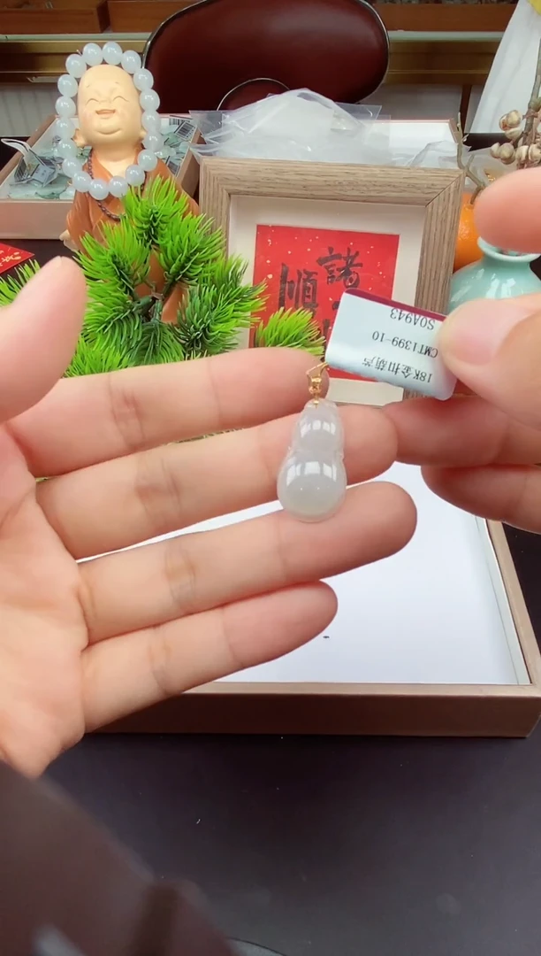 吊坠(不含链)18K金镶嵌翡翠葫芦@@CMT1399-10