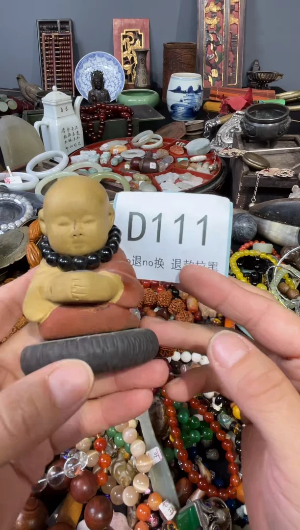 大叶紫檀（黑酸枝木类）洧**畄111