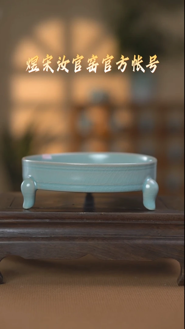 【闪购商品】碗瓷二级..............