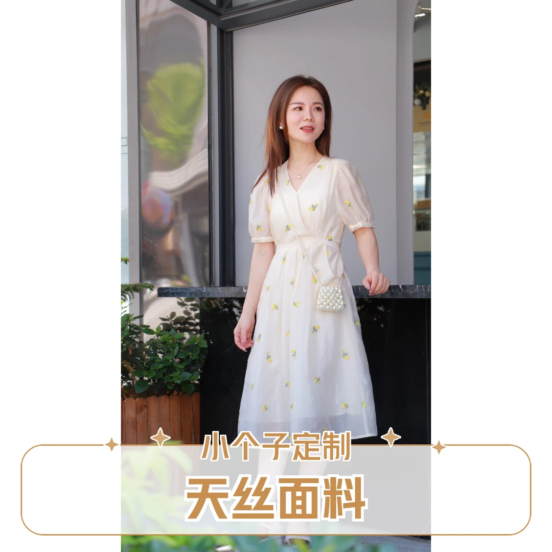 140-158小个子连衣裙刺绣天丝气质连衣裙遮肚子藏肉女装连衣裙