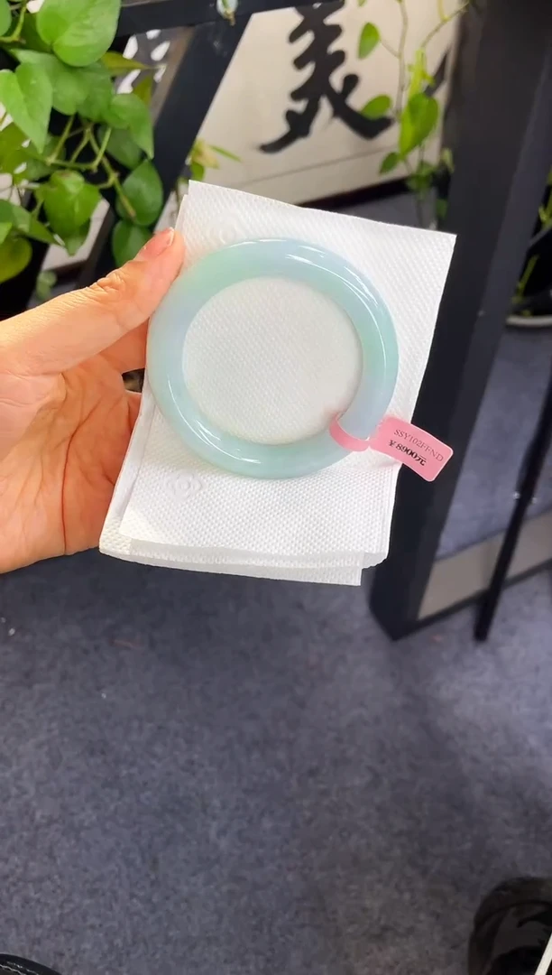 未镶嵌手镯翡翠139-57.5