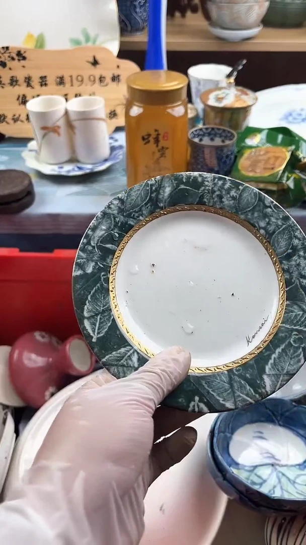 瓷片春***师英歌瓷器满19.9包邮