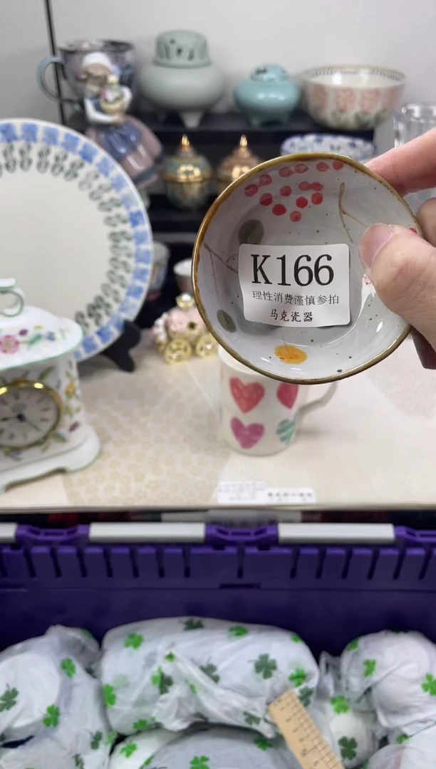 瓷片s****?                K166