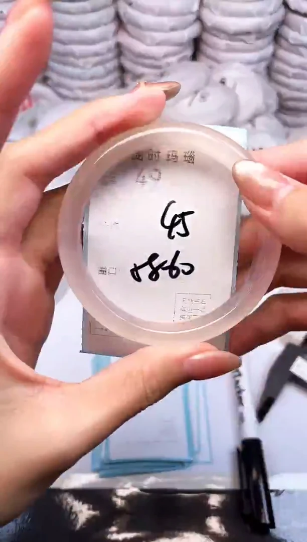 手镯玛瑙/玉髓未镶嵌49