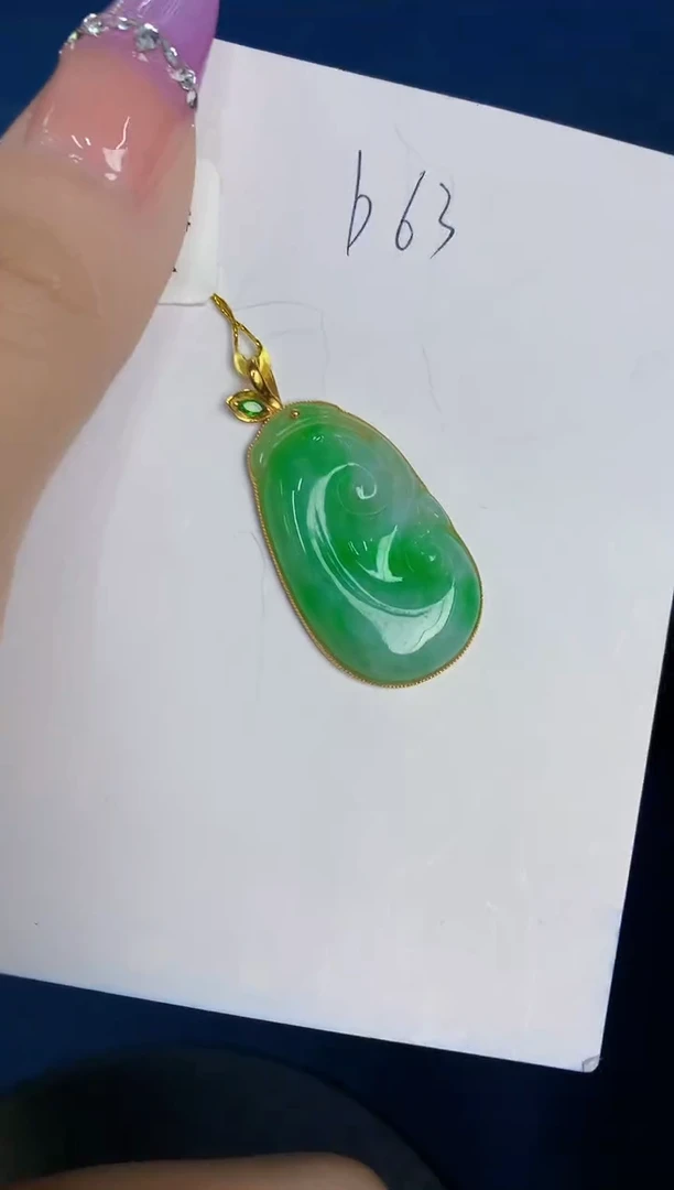 翡翠18K金镶嵌颈饰天然缅甸a货翡翠