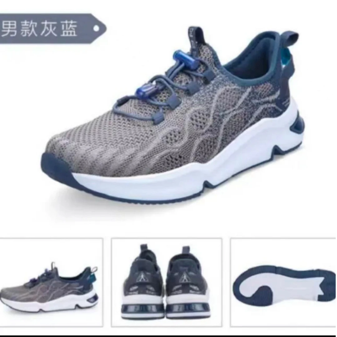 潮鞋透气夏季灰蓝潮流薄荷冰爽鞋冰爽鞋男士健步鞋休闲女鞋