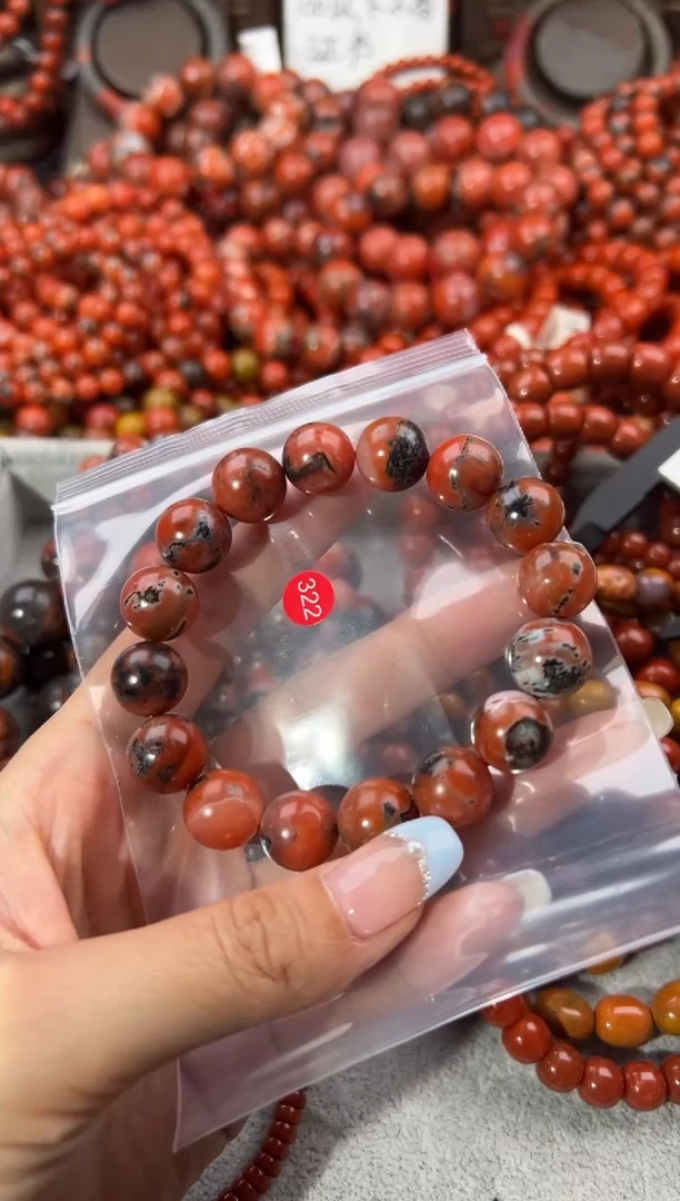 未镶嵌手串南红玛瑙13+