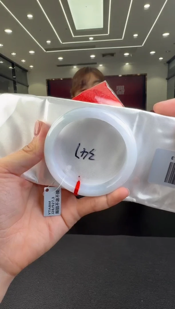 翡翠未镶嵌颈饰手镯59
