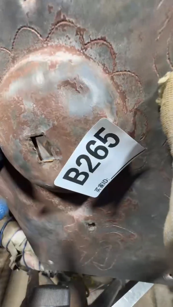 竹*0818老王直播间专属链接