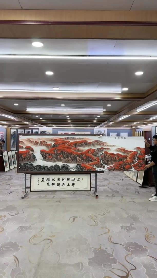 绘画1-王红兵-小丈二-山水国画