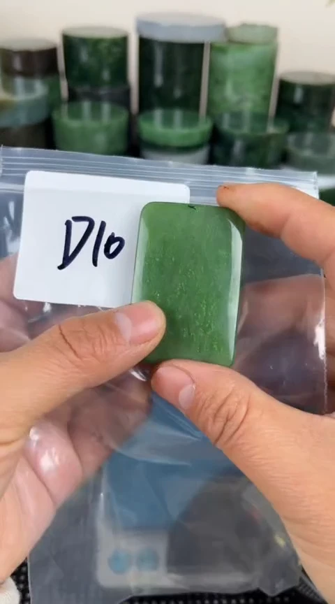 【闪购商品】和田玉珠宝半成品未镶嵌牌子